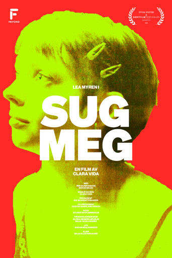 Movie poster for Suck My Dick (2025)