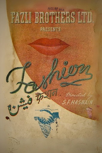 Movie poster for Fashion (1943)