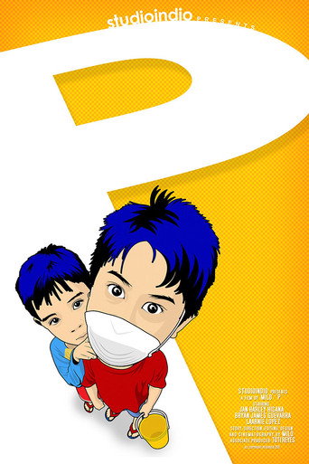 Movie poster for P (2010)