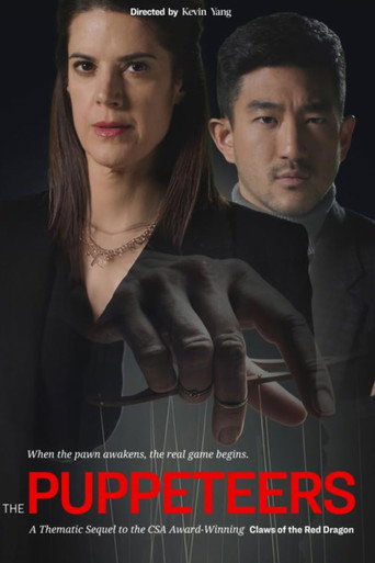 Movie poster for The Puppeteers (2025)