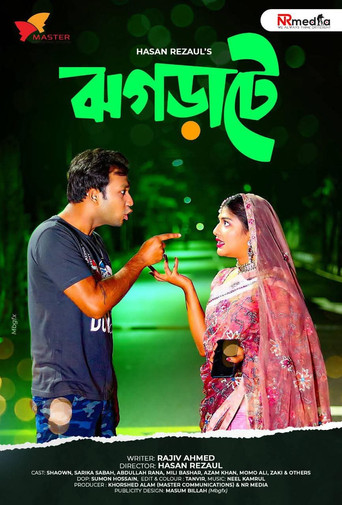 Movie poster for Jhograte (2021)