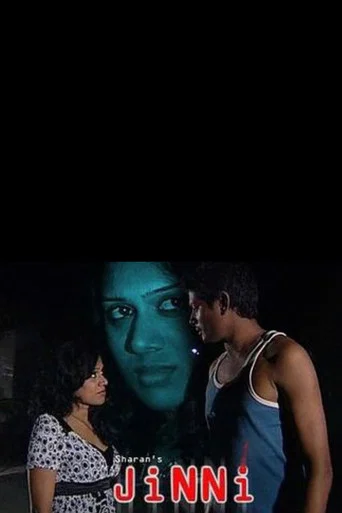 Movie poster for Jinni (2010)