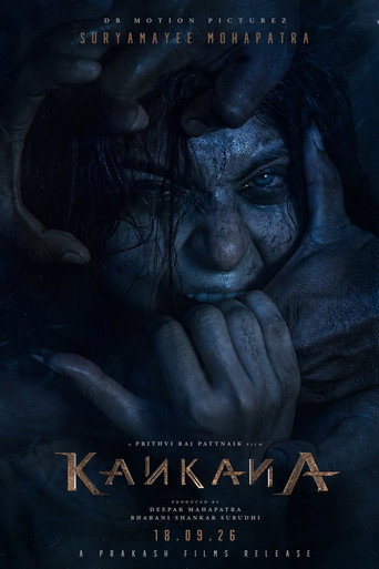 Movie poster for Kankana (2026)