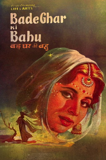 Movie poster for Bade Ghar Ki Bahu (1960)
