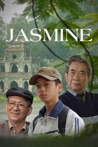 Movie poster for Jasmine (2022)