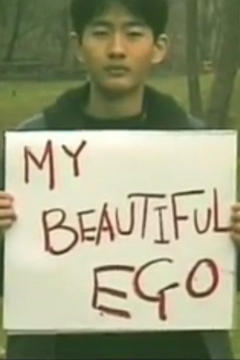 Movie poster for My Beautiful Ego (1999)