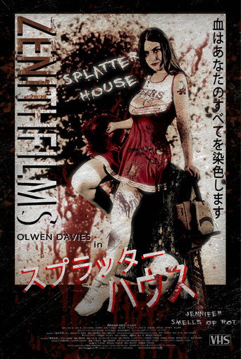 Movie poster for Splatterhouse: Jennifer Smells of Rot (2023)