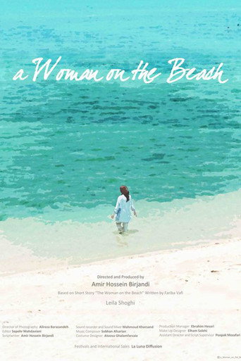 Movie poster for A Woman on the Beach (2019)