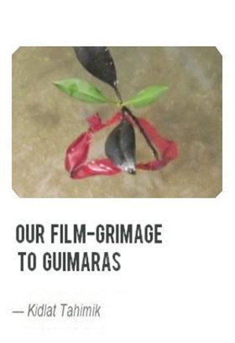 Movie poster for Our Film-Grimage to Guimaras (2005)