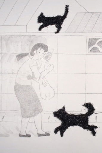 7 falls, 8 comebacks, 7 sports poster