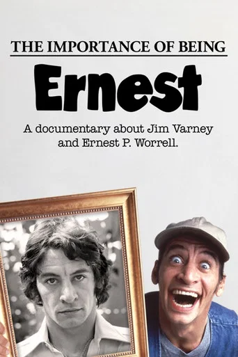 Movie poster for The Importance of Being Ernest