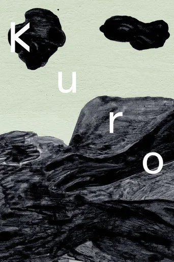 Movie poster for Kuro (2017)