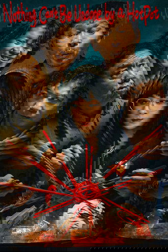 Nothing Can't Be Undone by a HotPot poster