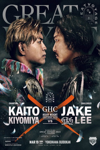 Movie poster for NOAH: Great Voyage 2023 in Yokohama (2023)