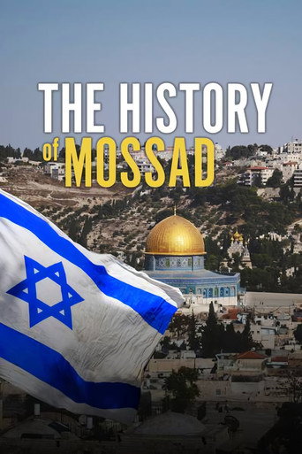 Series poster for History of The Mossad (2023)