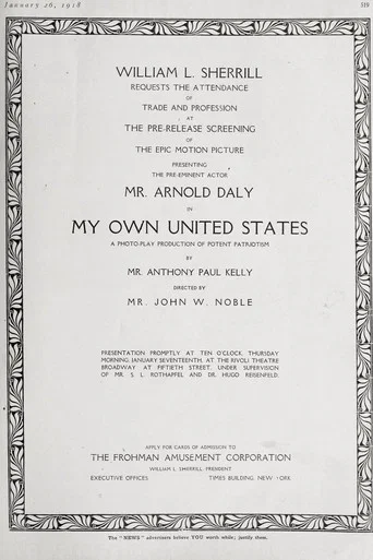 Movie poster for My Own United States (1918)