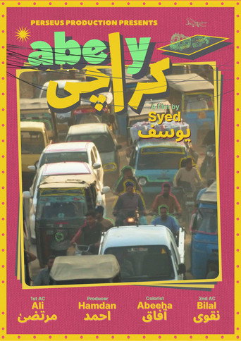 Movie poster for Abey Karachi