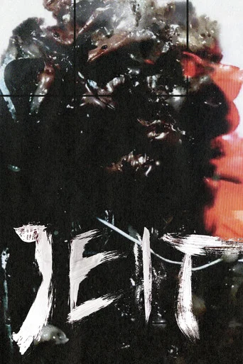 Movie poster for JEIT (2024)