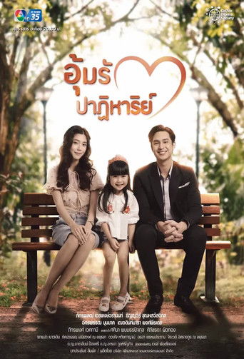 Miracle of Love poster