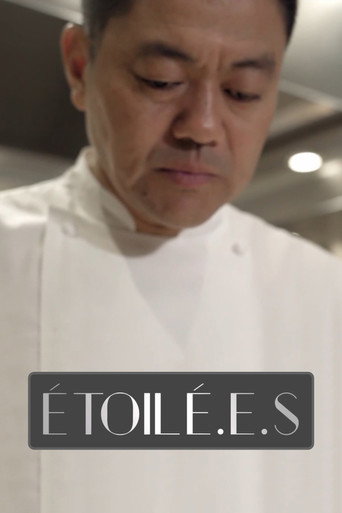 Movie poster for Étoilé.e.s (2018)