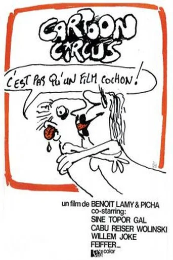 Movie poster for Cartoon circus (1972)