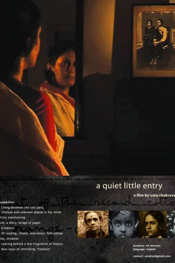 Movie poster for A Quiet Little Entry (2016)