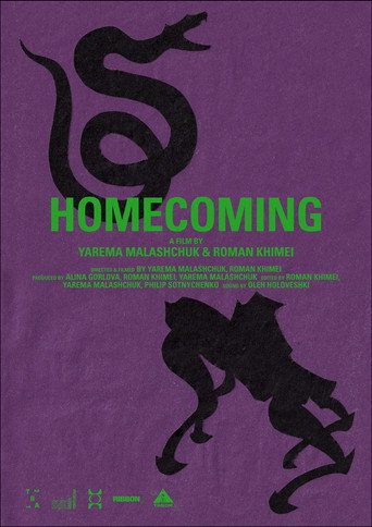 Movie poster for Homecoming (2026)