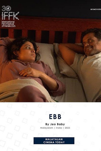 Movie poster for Ebb (2025)