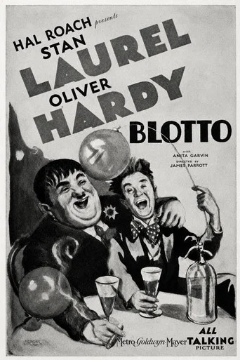 Movie poster for Blotto (1930)