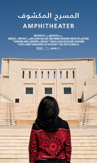 Movie poster for Amphitheater (2019)