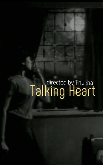 Movie poster for Talking Heart (1968)