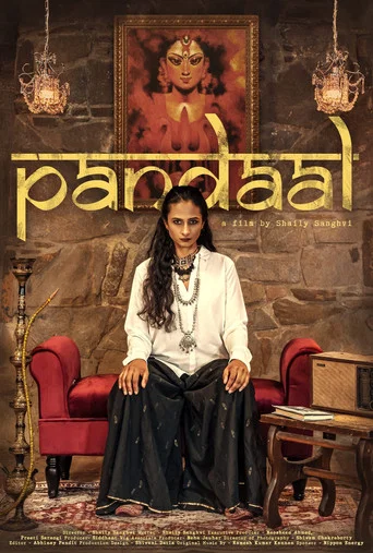 Movie poster for Pandaal (2027)
