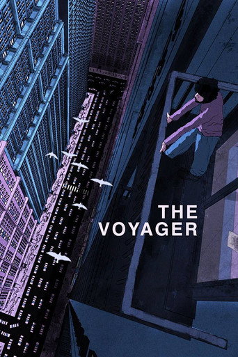 Movie poster for The Voyager (2017)