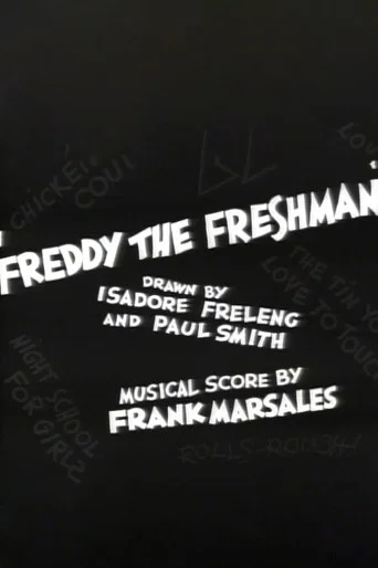 Movie poster for Freddy the Freshman (1932)