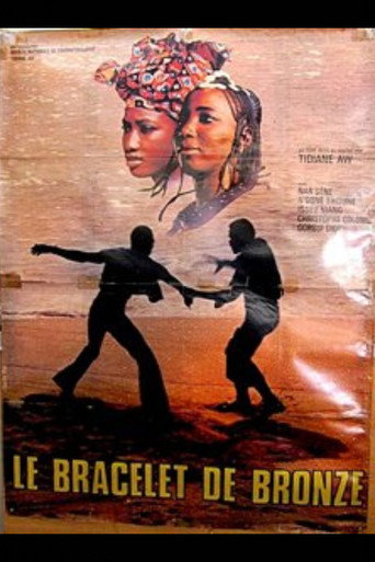 Movie poster for The Bronze Bracelet (1974)