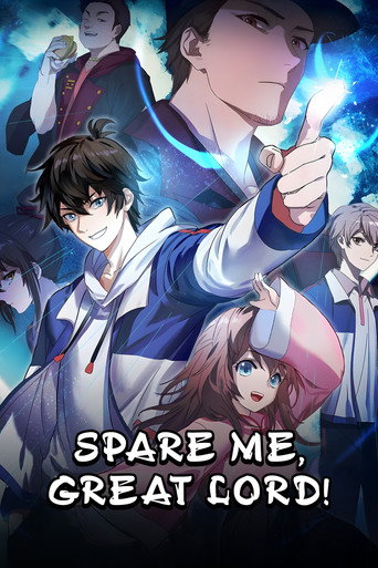 Series poster for Spare Me, Great Lord! (2021)