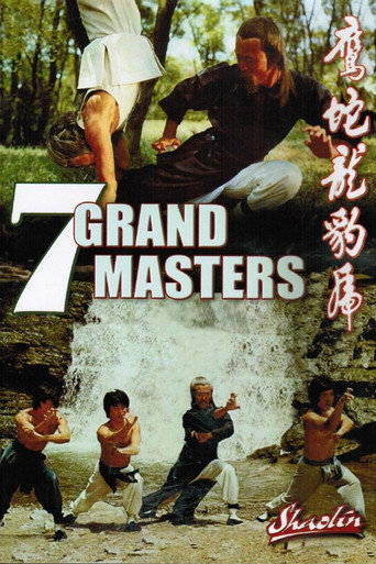 Movie poster for The 7 Grandmasters (1977)