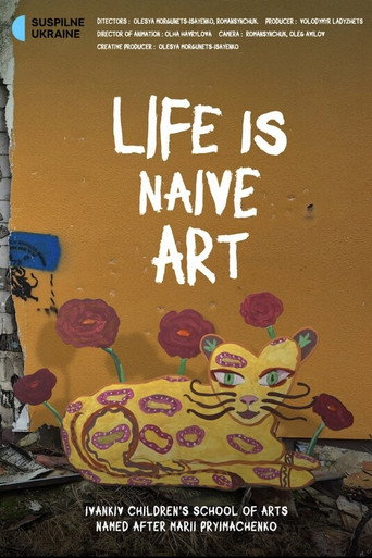 Movie poster for Life Is Naive Art (2025)
