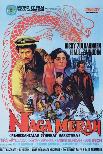 Movie poster for Naga Merah (1976)