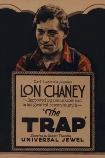 Movie poster for The Trap (1922)