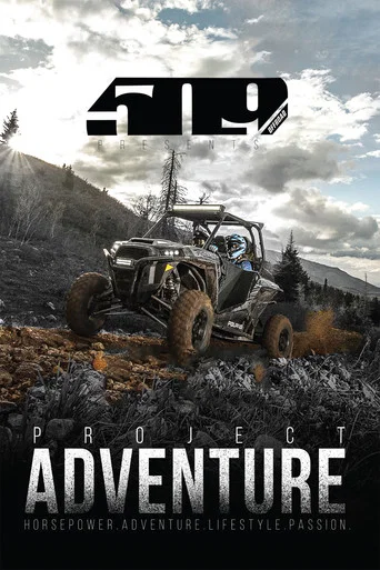 Movie poster for 509 Films: Project Adventure (2017)