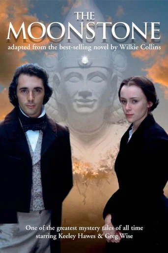 Movie poster for The Moonstone (1996)