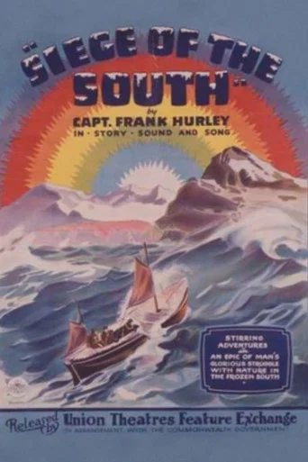 Movie poster for Siege of the South (1930)