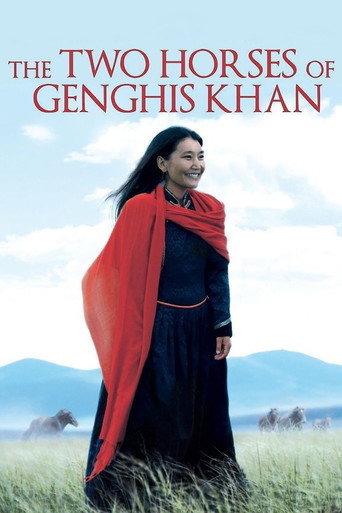Movie poster for The Two Horses of Genghis Khan (2009)