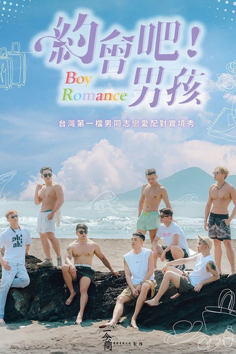 Boy Romance poster