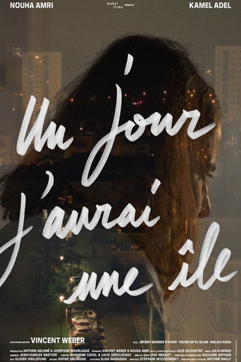 Movie poster for I'll Have an Island (2024)