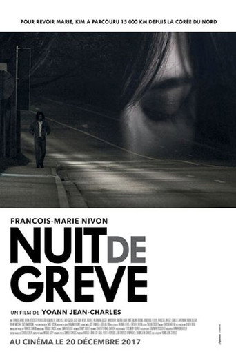 Movie poster for Strike Night (2017)