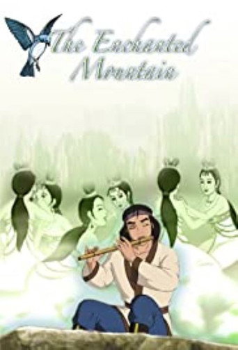 Movie poster for The Enchanted Mountain (2008)
