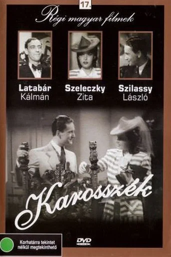 Movie poster for Armchair (1939)