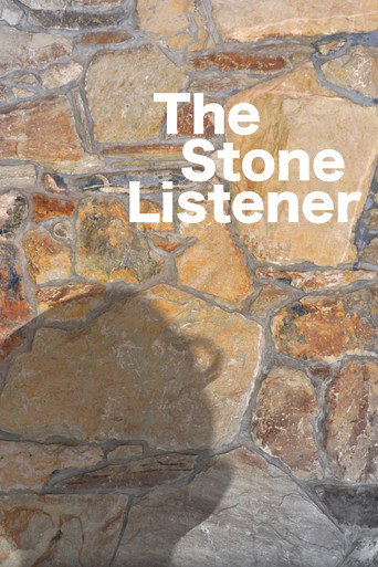 Movie poster for The Stone Listener (2021)